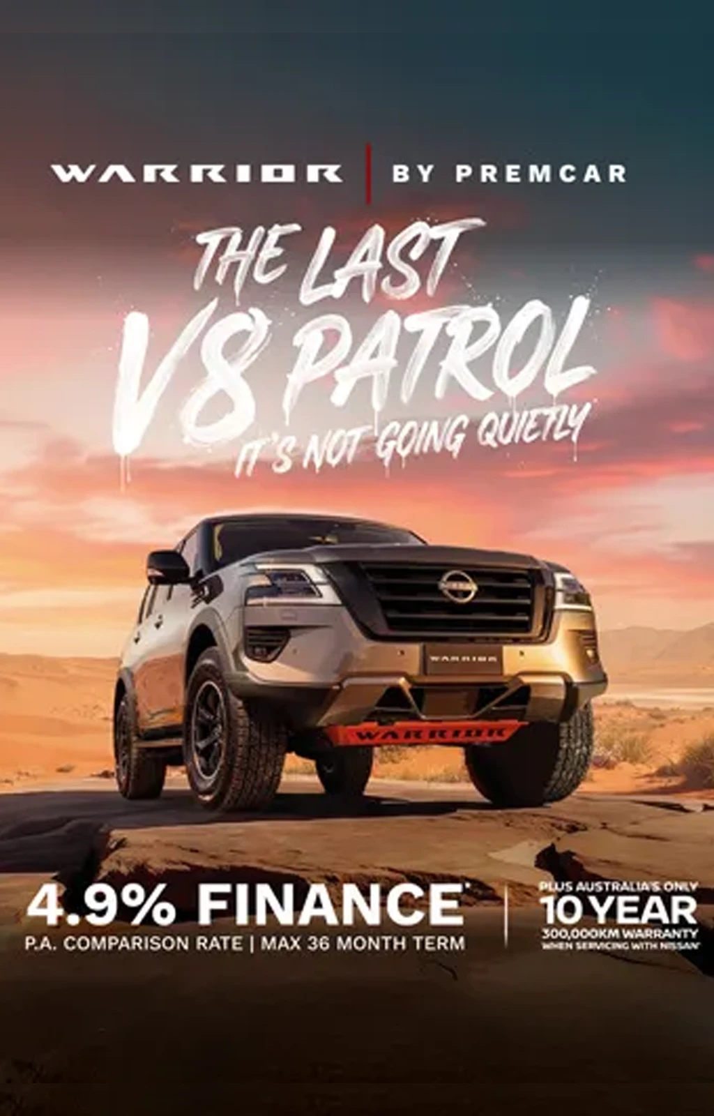 Hp Banner V8 Patrol