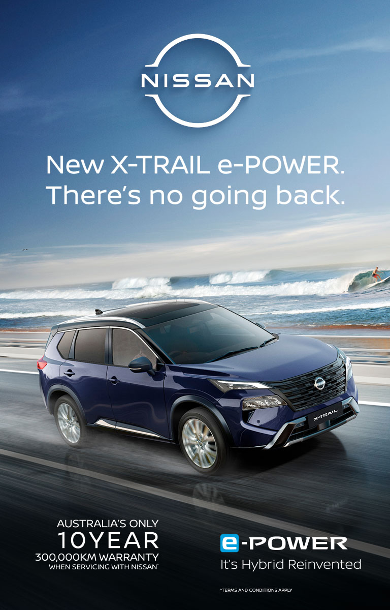Hp Banner Xtrail